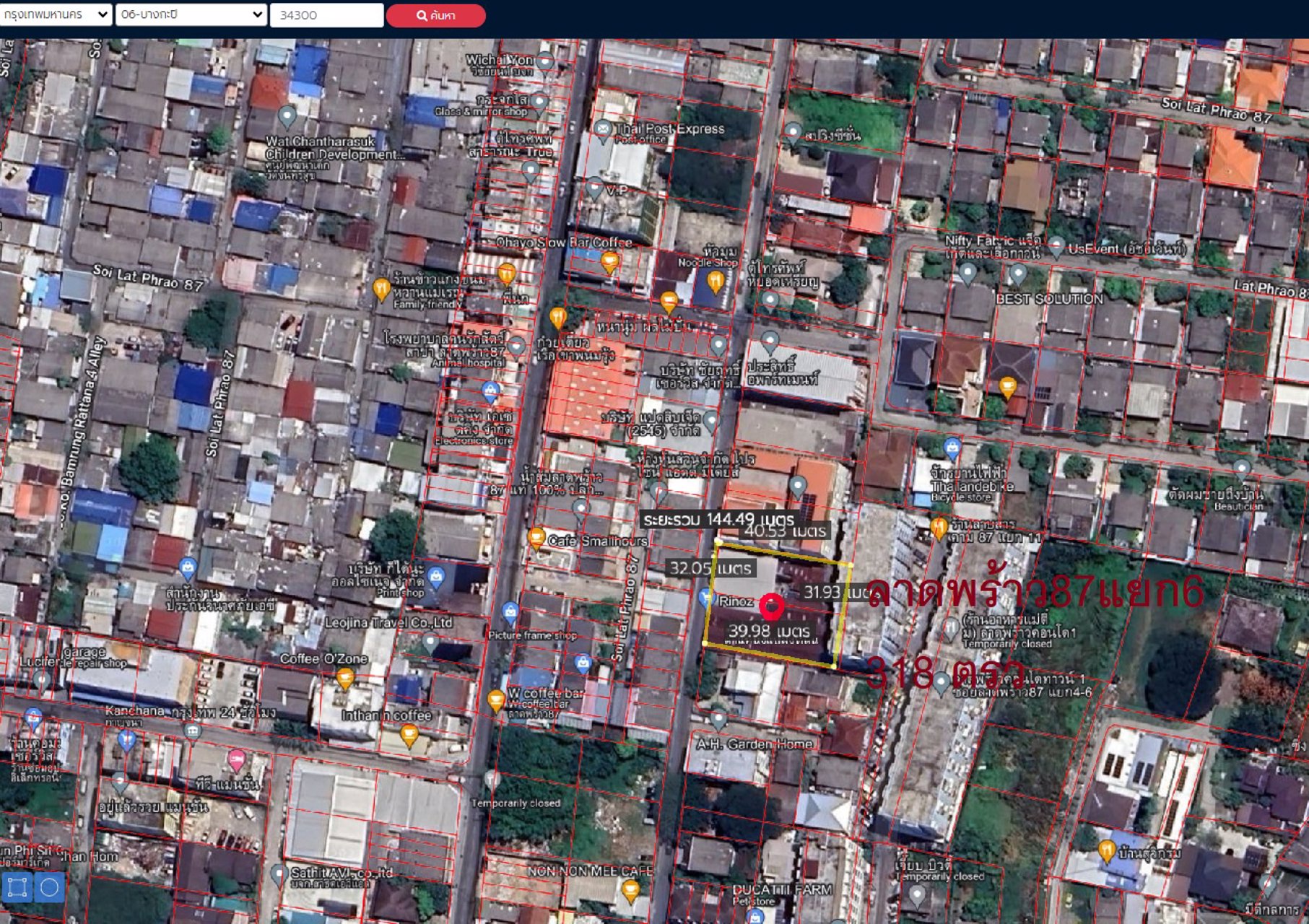 ขายที่ดิน-318-ตรว-ในซอยลาดพร้าว-87แยก6-ใกล้-mrtลาดพร้าว83-อยู่ในแหล่งชุมชน-ใกล้ห้างอิมพีเรียลลาดพร้