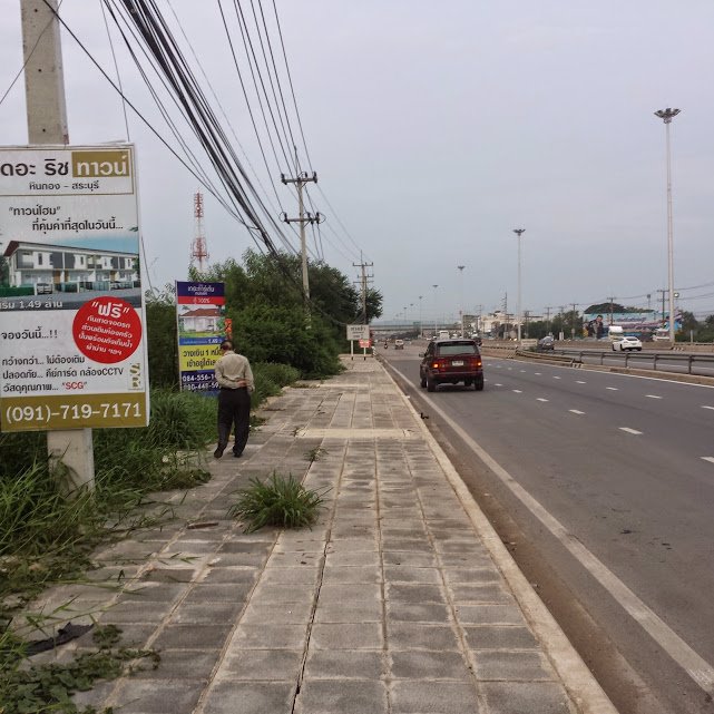 ขายที่ดิน-36-ไร่-ติดถนนพหลโยธิน-ใกล้โรงพยาบาลหนองแค-อหนองแค-จสระบุรี