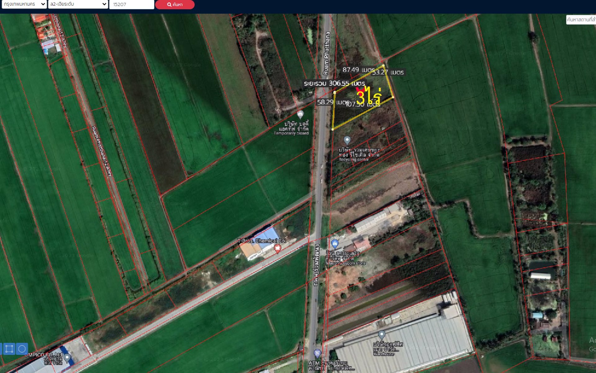 ขายที่ดิน-3-ไร่-ติดถนนร่วมพัฒนา-ใกล้ถนนสุวินทวงค์-ตลำต้อยติ่ง-เขตหนองจอก-เจียระดับ-