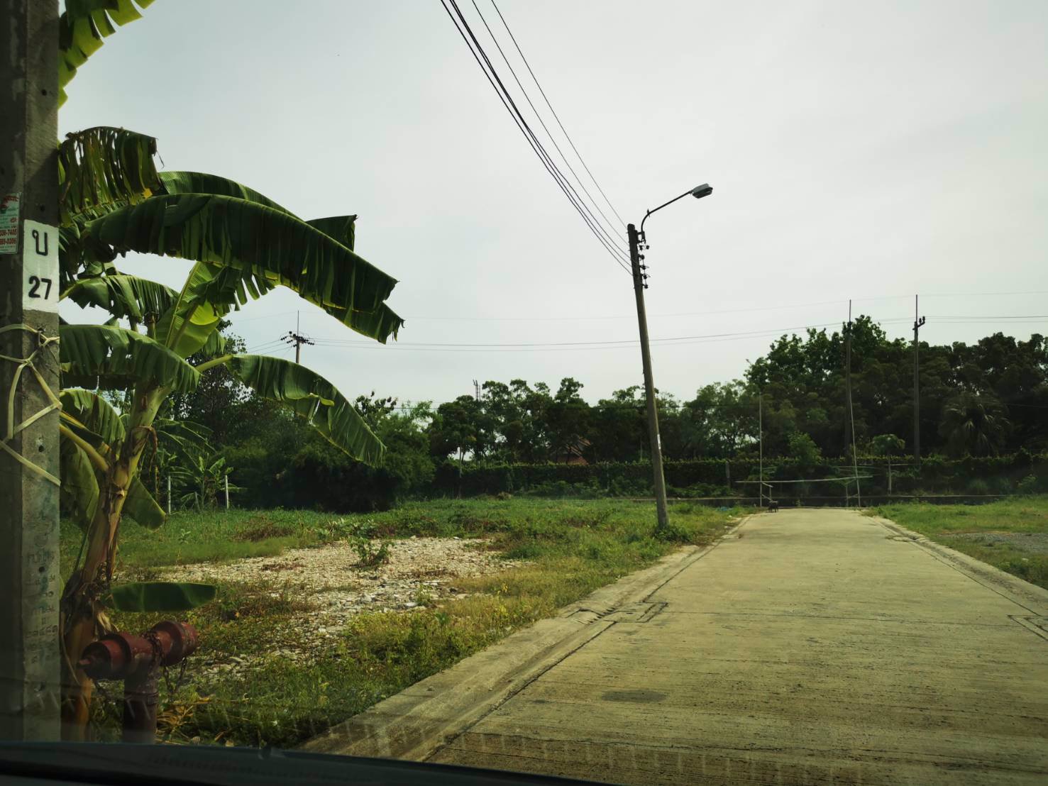 ขายที่ดิน-186-ตรว-ในซอยเฉลิมพระเกียรติ-ร9-ซอย-25-ใกล้สวนหลวงร9-ใกล้สวนหลวงร9