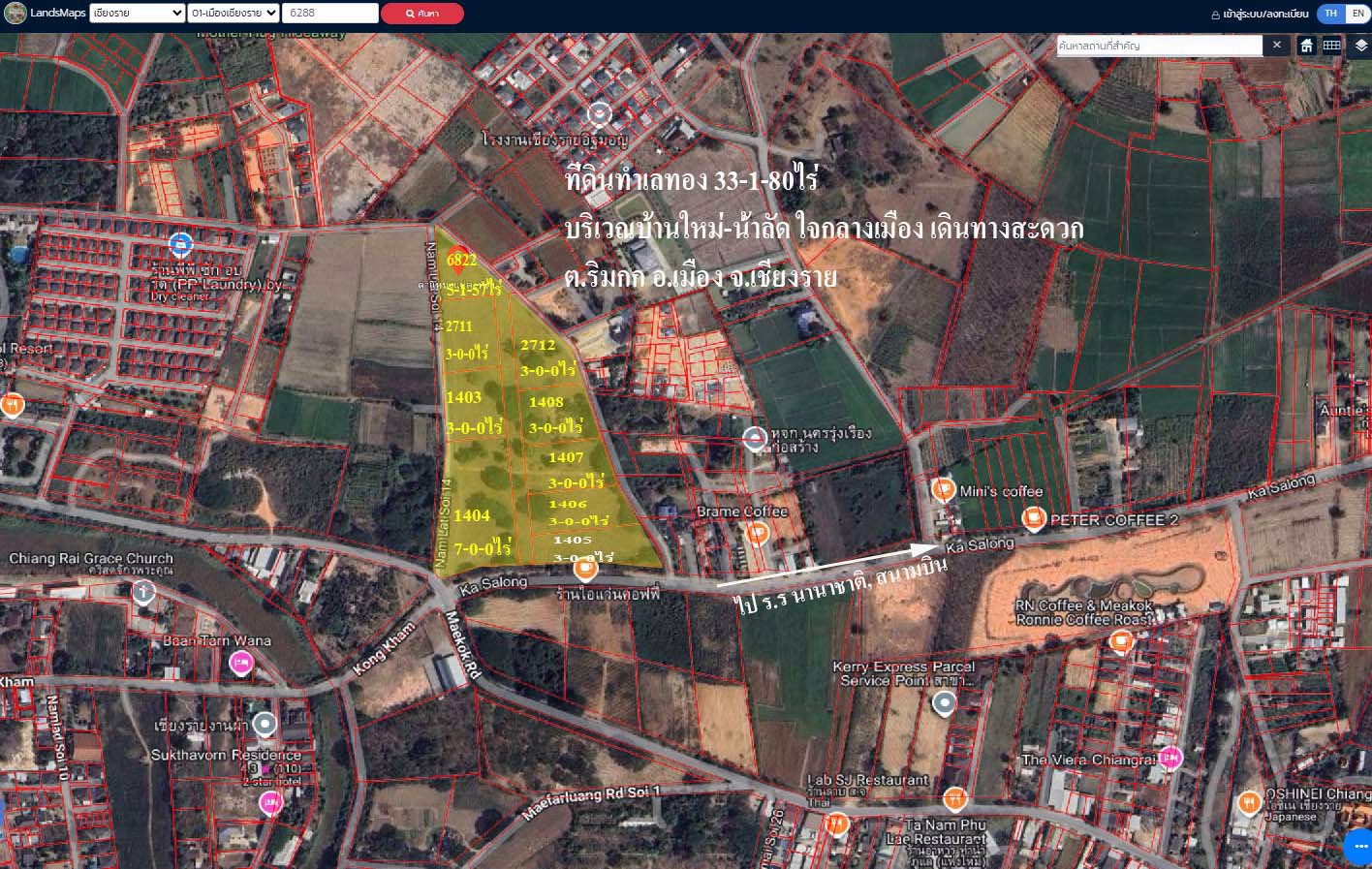 ขายที่ดินทำเลทอง-จังหวัดเชียงราย-33-1-80-ไร่-บริเวณบ้านใหม่-น้ำลัด-ใจกลางเมือง-เดินทางสะดวก