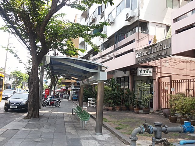 ขายที่ดิน-163-ตรว-แถวสี่แยกพิชัย-ถนนนครไชยศรี-เขตดุสิต-ด้านหลังติดคลองสามเสน-บรรยากาศดี-สงบร่มรื่น