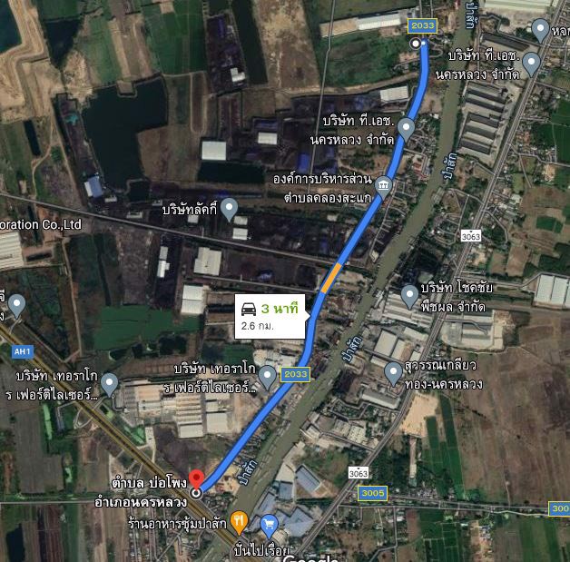 ขายที่ดินย่าน-อนครหลวง-พระนครศรีอยุธยา-เนื้อที่-15-31-ไร่-ไร่ละ-25-ล้านบาท-ราคาต่อรองได้