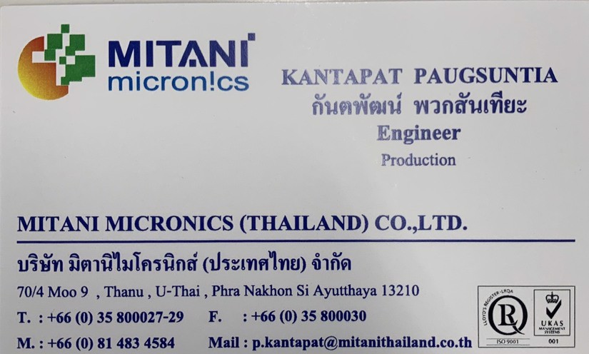 ขายที่ดินย่าน-อนครหลวง-พระนครศรีอยุธยา-เนื้อที่-15-31-ไร่-ไร่ละ-25-ล้านบาท-ราคาต่อรองได้