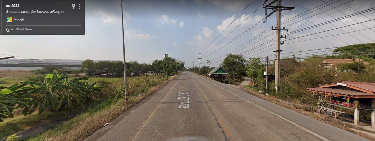 ขายที่ดินย่าน-อนครหลวง-พระนครศรีอยุธยา-เนื้อที่-15-31-ไร่-ไร่ละ-25-ล้านบาท-ราคาต่อรองได้