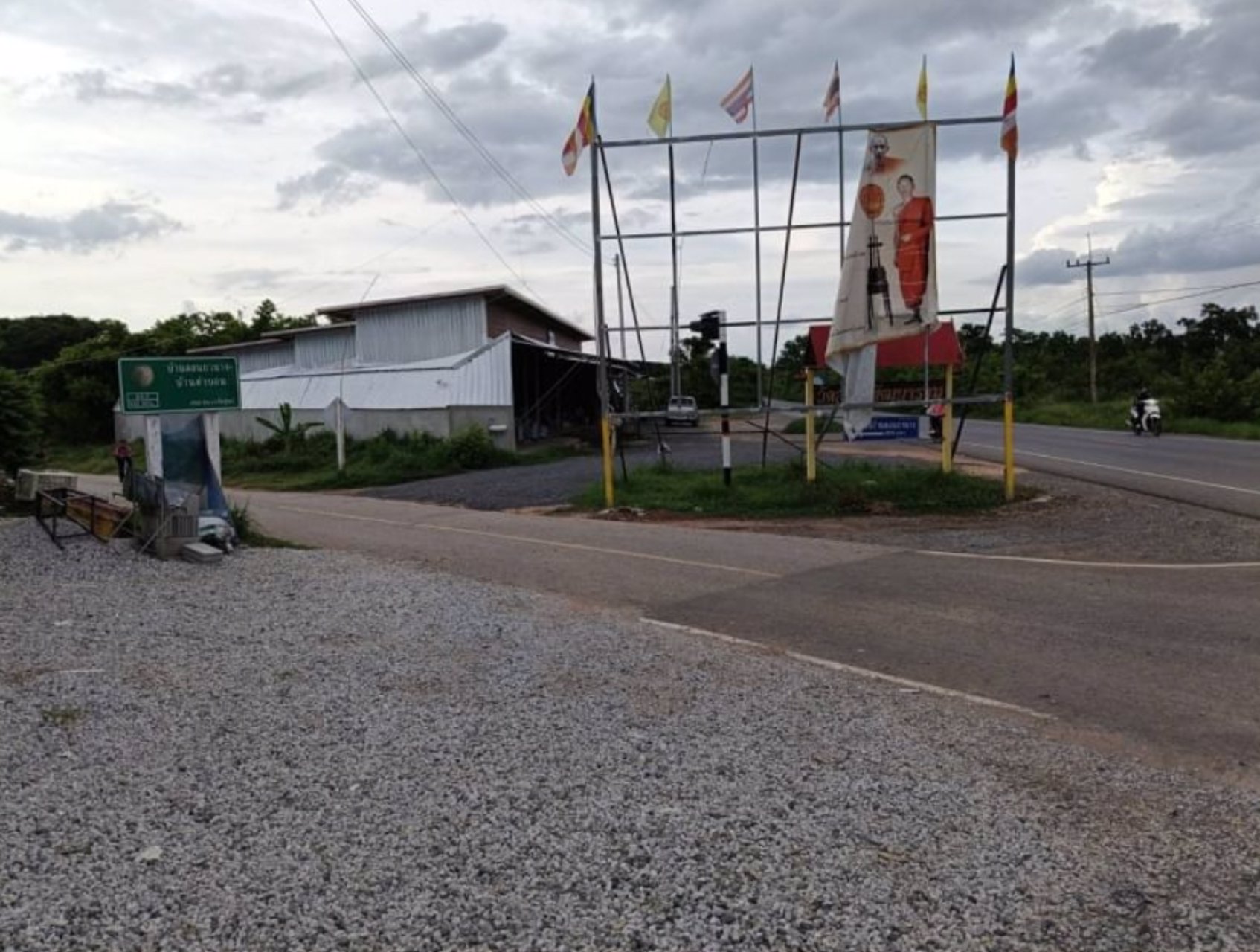 ขายที่ดิน-เนื้อที่-1ไร่-ทางบ้านนาลาดควายไปดอนยาง