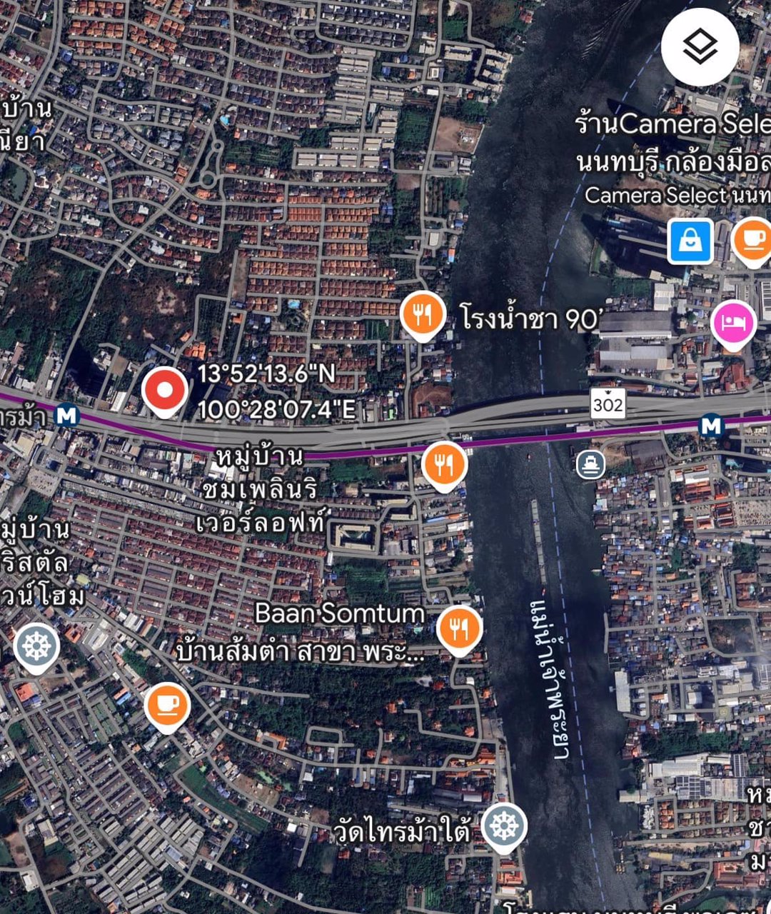 ขายที่ดิน-ติดถนนรัตนาธิเบศร์-นนทบุรี-ไทรม้า-