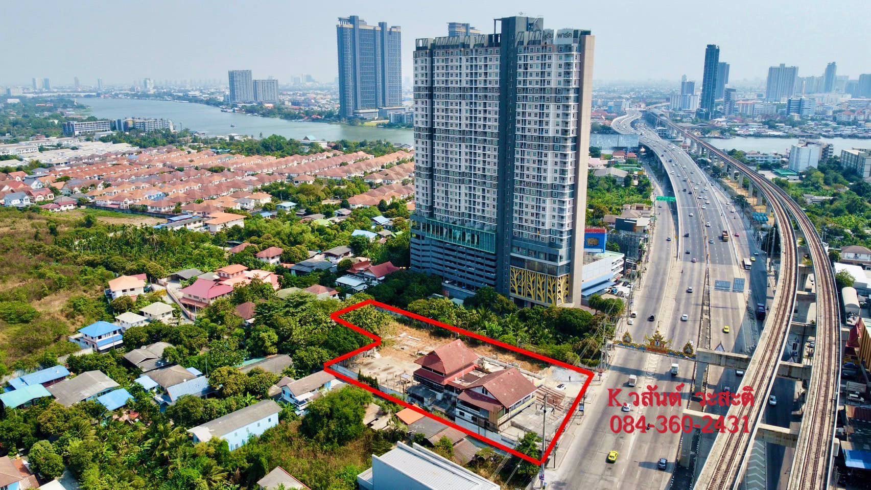 ขายที่ดิน-ติดถนนรัตนาธิเบศร์-นนทบุรี-ไทรม้า-