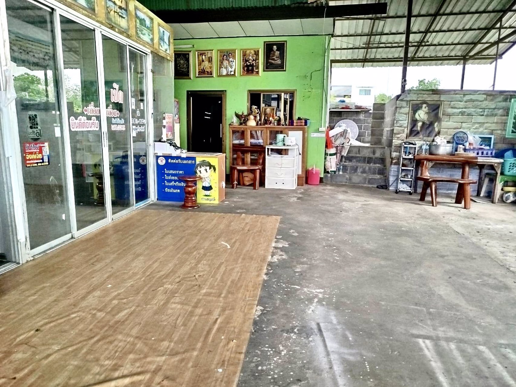 ขายด่วนมาก-ที่ดิน-พร้อมสิ่งปลูกสร้าง-ราคานี้ไม่มีแล้ว-ติดถนนใหญ่