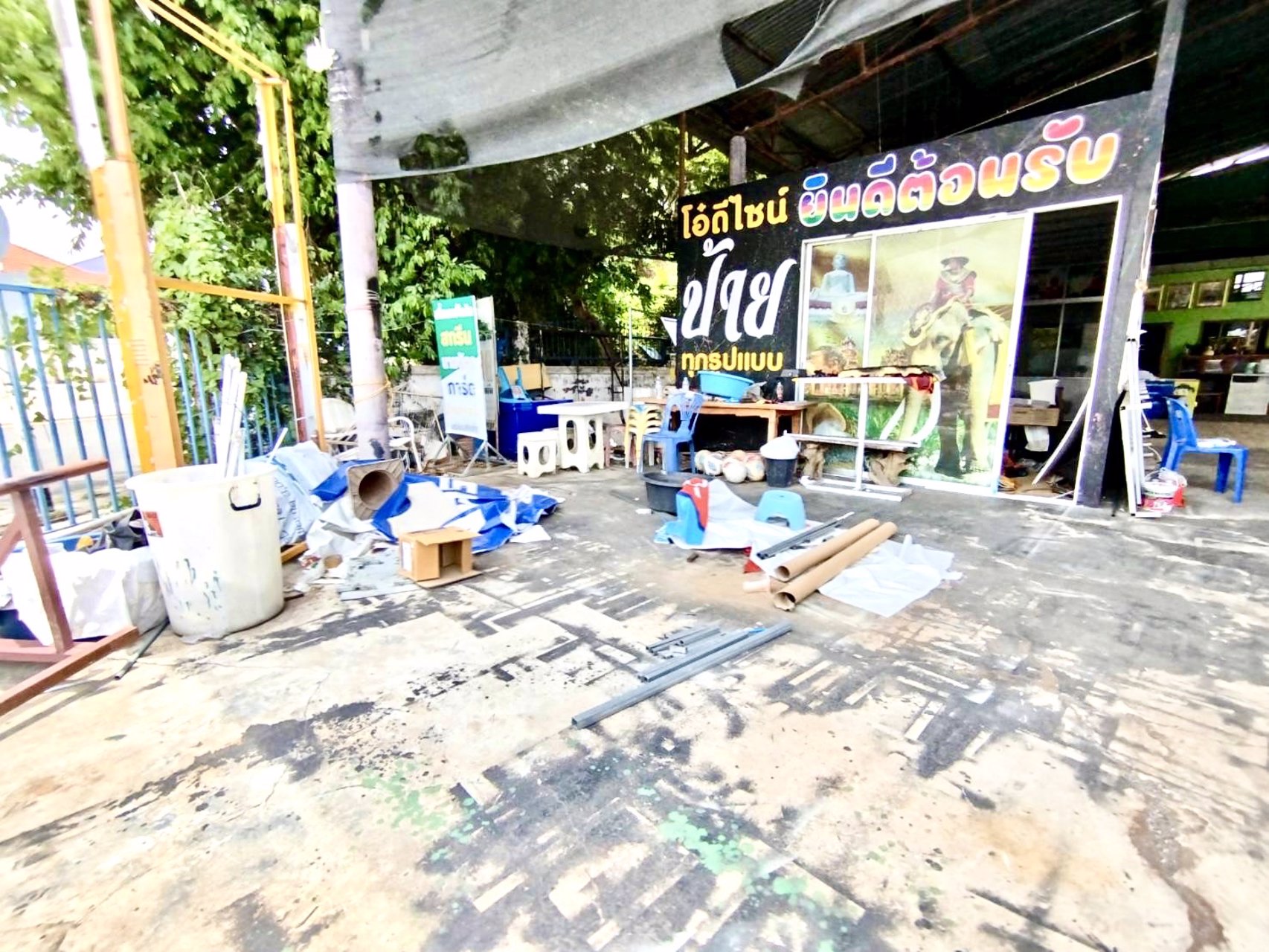 ขายด่วนมาก-ที่ดิน-พร้อมสิ่งปลูกสร้าง-ราคานี้ไม่มีแล้ว-ติดถนนใหญ่