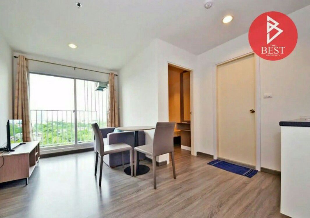 ขายthe-trust-condo-bts-erawan