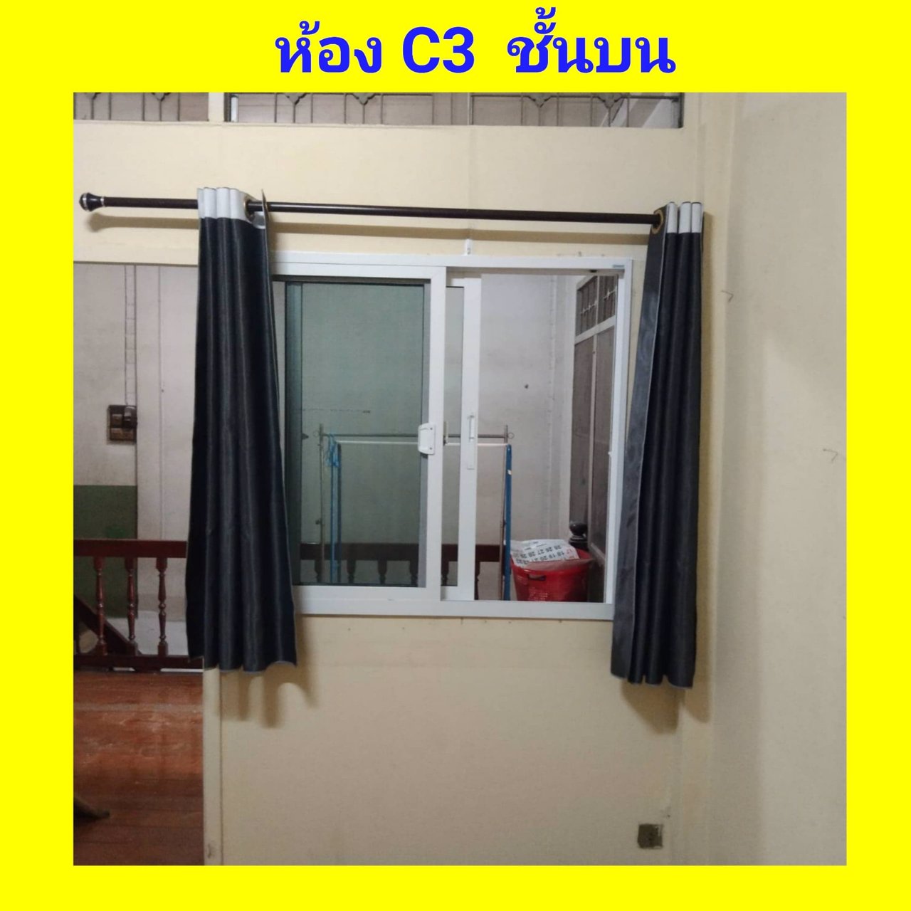 ให้เช่าห้องว่าง-ราคาถูกที่สุด-ย่านฝั่งธน