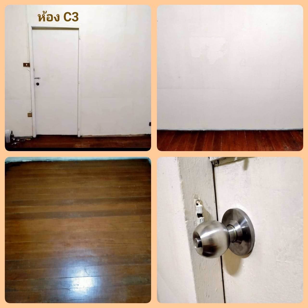 ให้เช่าห้องว่าง-ราคาถูกที่สุด-ย่านฝั่งธน