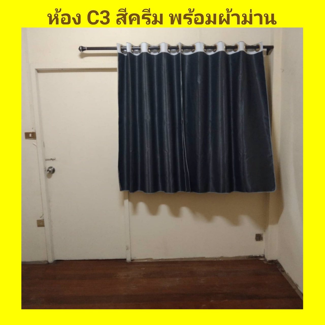 ให้เช่าห้องว่าง-ราคาถูกที่สุด-ย่านฝั่งธน