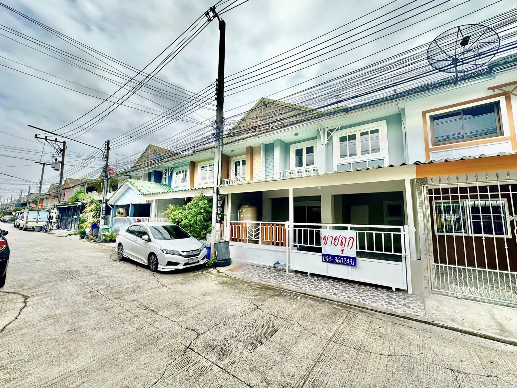 ขายด่วน-พฤกษา13-รังสิต-คลอง3