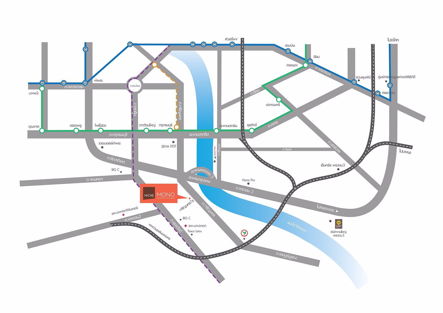 owner-post-ขายดาวน์ก่อนโอน-คอนโดนิชโมโนเจริญนคร-คอนโดวิวโค้งน้ำเจ้าพระยาที่สวยที่สุด