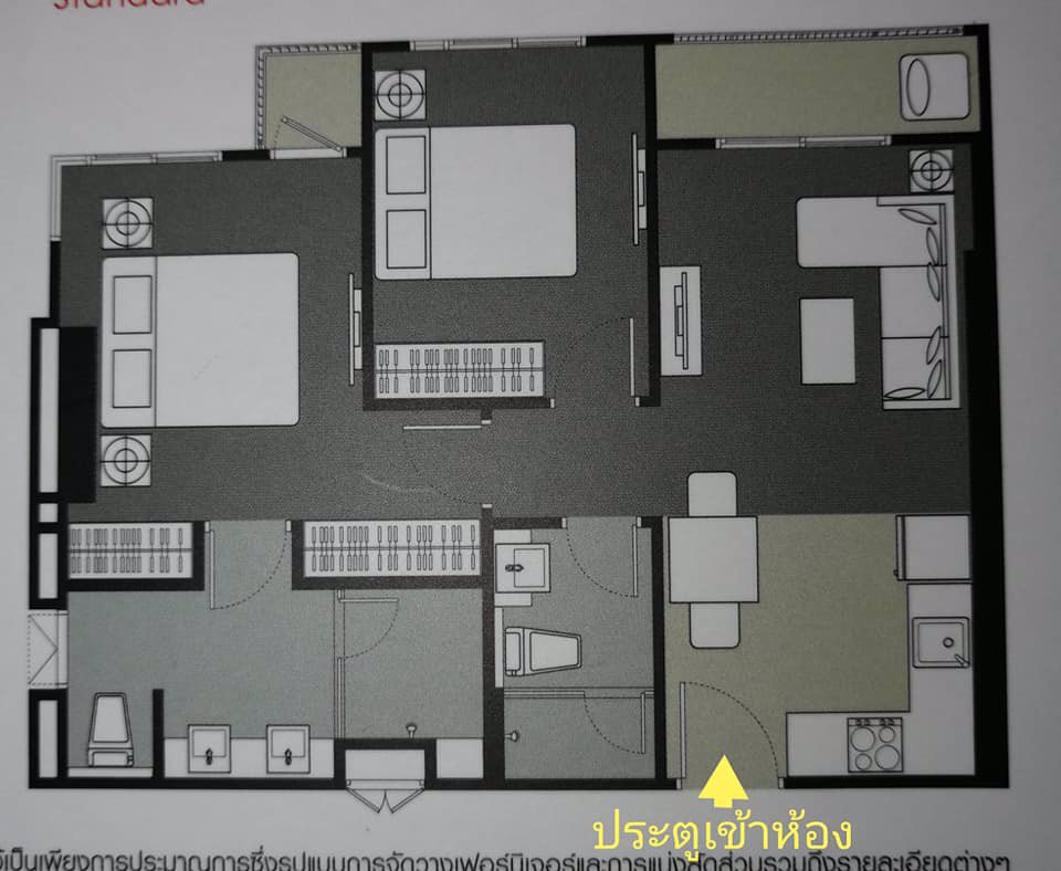 ให้เช่าคอนโดทำเลดี-ควีนคอนโด-รัชดา-17-quinn-condo-ratchada-17-for-rent-level-31-size-68-sqm