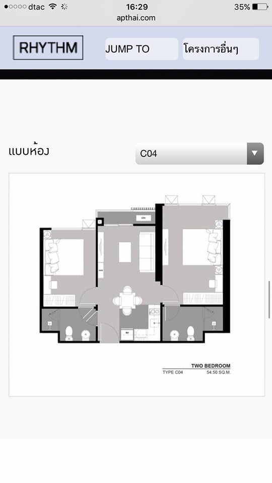ให้เช่าคอนโดทำเลดี-ริธึ่ม-สุขุมวิท36-38-rhythm-sukhumvit-36-38-for-rent-level-14-sizes-55-sqm
