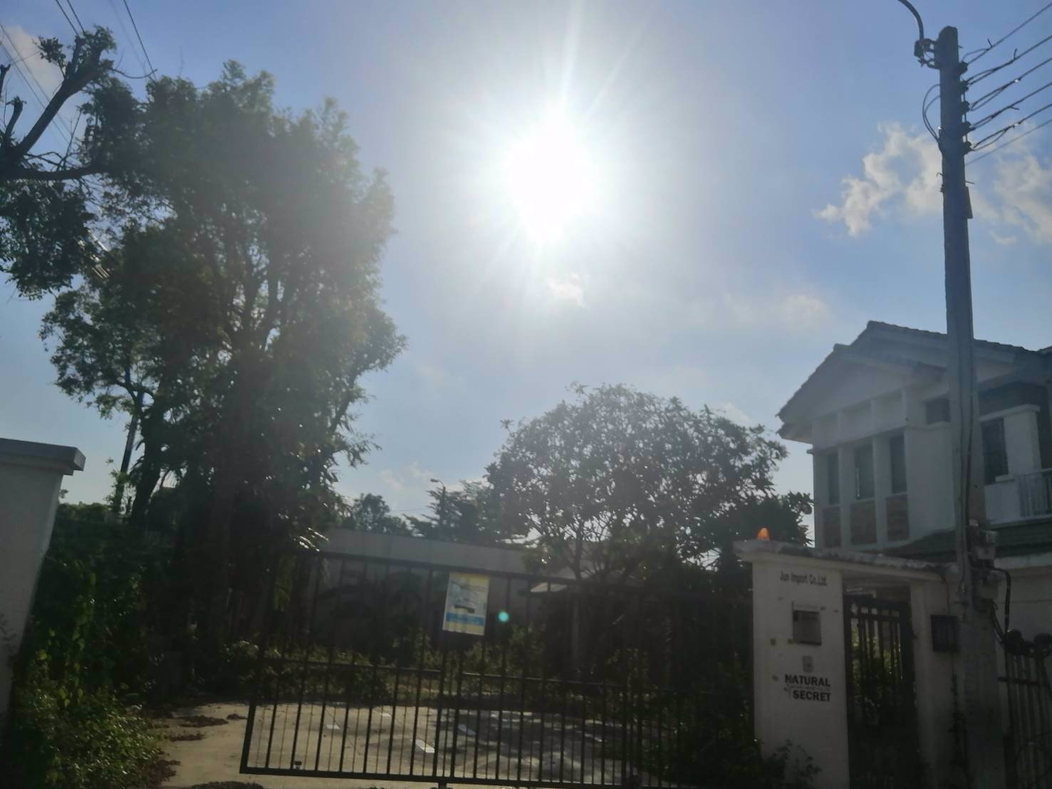 ขายด่วน-บ้านเดี่ยว-2-ชั้น-มัณฑนา-เลค-วัชรพล-จาก-แลนด์แอนด์เฮ้าส์-ราคาคุ้มสุดๆ-เพียง-1050-ล้านบาท