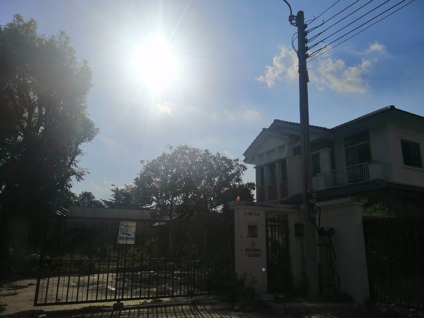 ขายด่วน-บ้านเดี่ยว-2-ชั้น-มัณฑนา-เลค-วัชรพล-จาก-แลนด์แอนด์เฮ้าส์-ราคาคุ้มสุดๆ-เพียง-1050-ล้านบาท