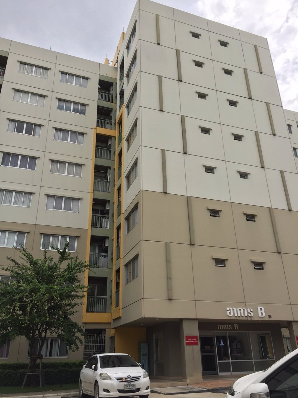 ขายด่วน-ลุมพินีคอนโดทาวน์-นิด้า-เสรีไทย-เฟส2-ตึก-b-ชั้น-7-ขนาดห้อง-23-ตารางเมตร-ราคา-115-ล้านบาท