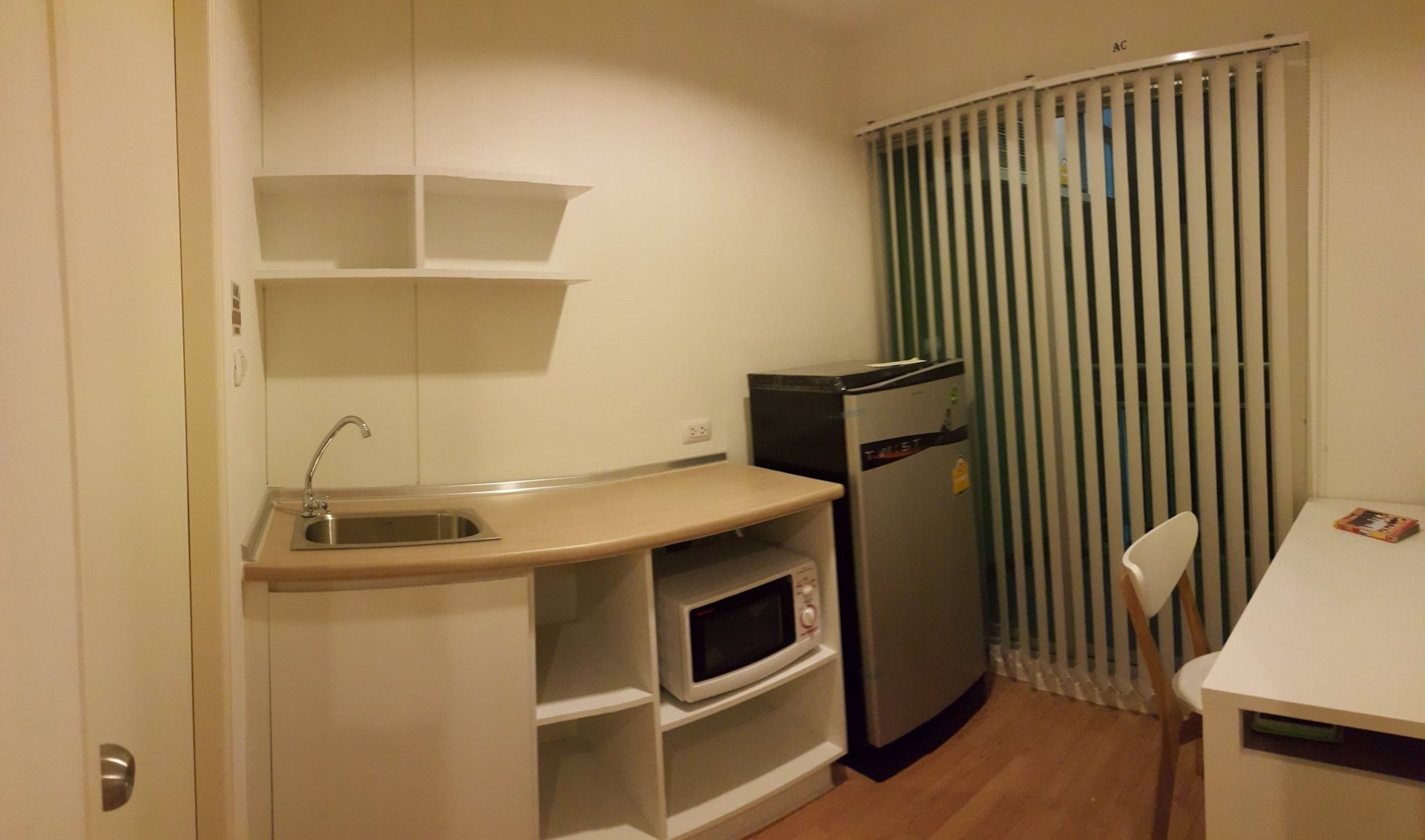 ขายด่วน-คอนโดลุมพินี-วิลล์-อ่อนนุช46-ตึก-a1-ชั้น-4-ขนาดห้อง-26-ตารางเมตร-ราคา-140-ล้านบาท