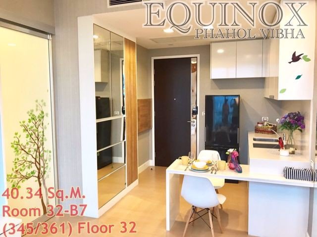 ด่วน-คอนโด-อีควิน๊อกซ์-พหลโยธิน-วิภาวดี-sell-condo-equinox-phahol-vibha-ราคา-590-ล้านบาท