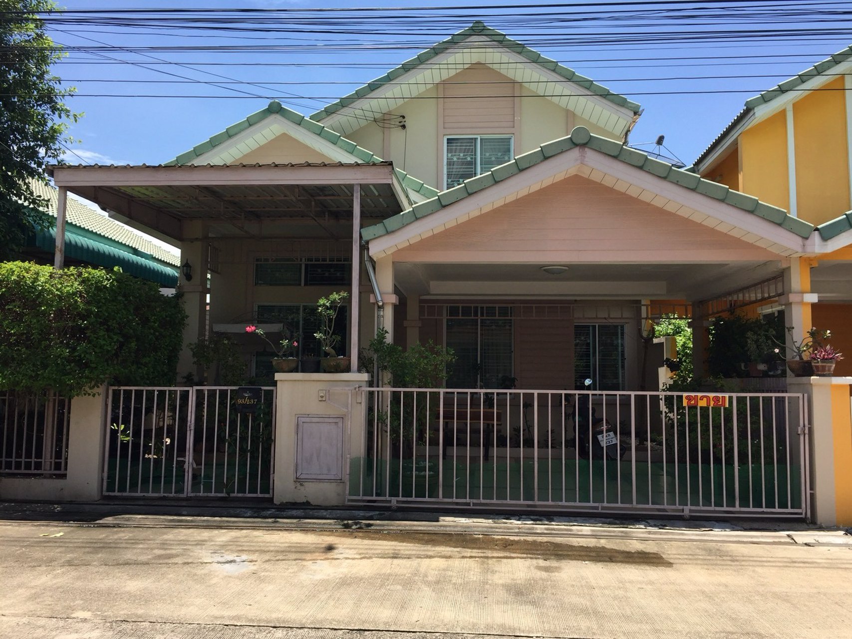 ด่วน-บ้านแฝดชั้นครึ่ง-หมู่บ้านสินทรพย์-2-รังสิตคลอง-4-เนื้อที่-37-ตารางวา-ราคาเพียง-230-ล้านบาท