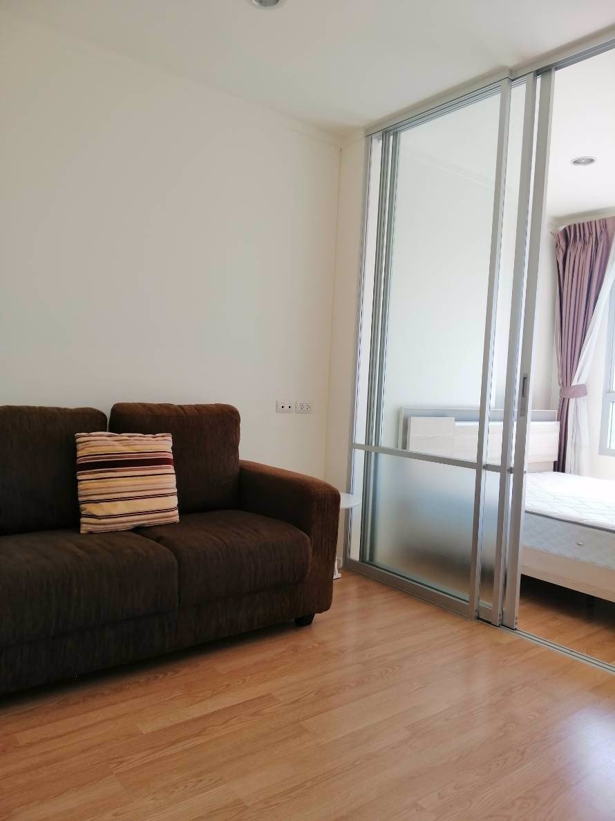 ขายด่วน-คอนโด-ลุมพินี-วิลล์-ประชาชื่น-พงษ์เพชร-2-ตึก-b-ชั้น-29-ขนาด-23-ตารางเมตร-ราคา-155-ล้านบาท