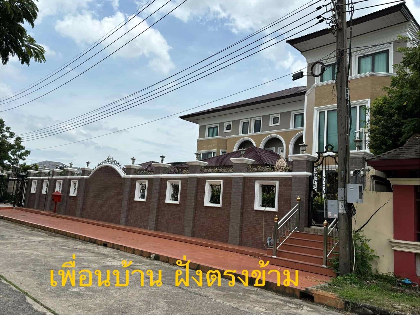 ขายที่ดินเปล่ารูปแปลงสี่เหลี่ยม-516-ตรว-ในสนามกอล์ฟ-หมู่บ้านกรีนวัลเลย์-ถนนบางนา-ตราด-กม15
