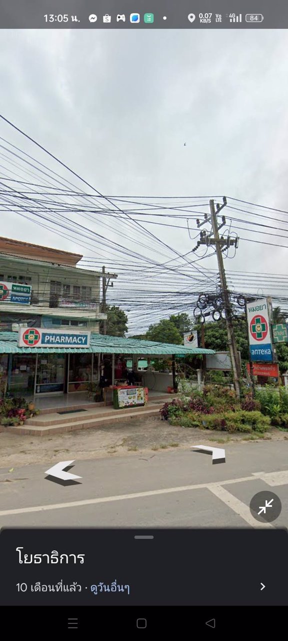 อาคารพาณิชย์เกาะช้าง-3-ชั้น-3-คูหา-หน้ากว้าง135-ม