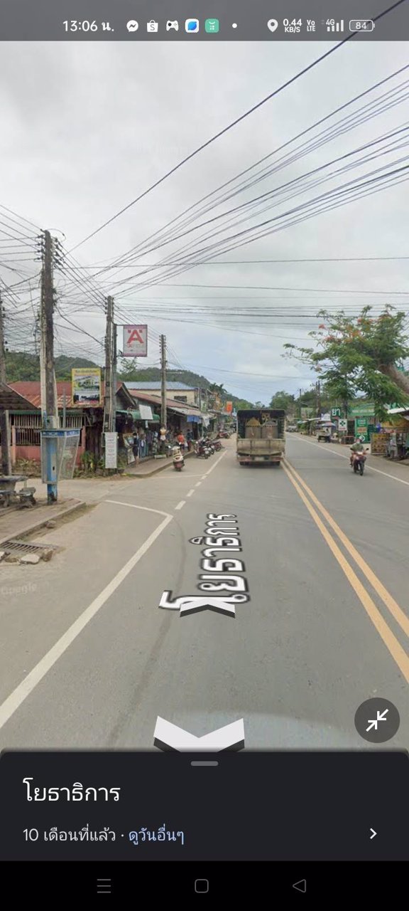 อาคารพาณิชย์เกาะช้าง-3-ชั้น-3-คูหา-หน้ากว้าง135-ม