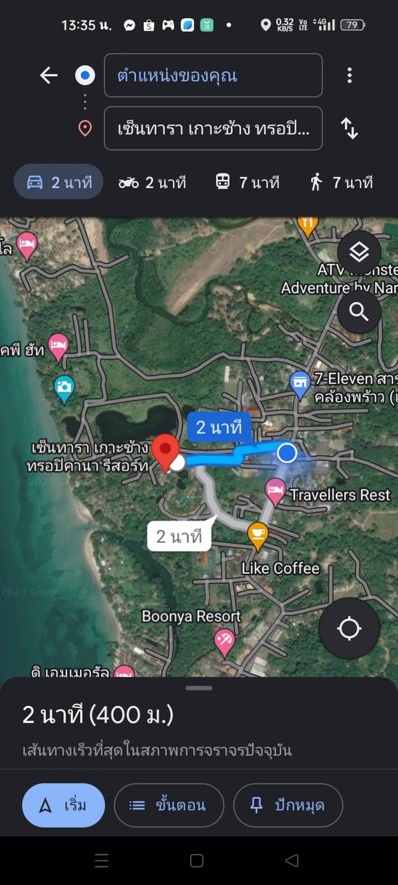 อาคารพาณิชย์เกาะช้าง-3-ชั้น-3-คูหา-หน้ากว้าง135-ม