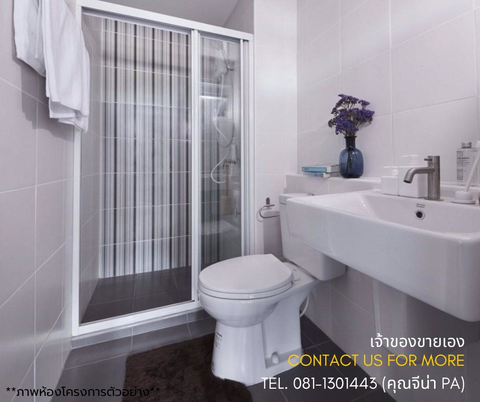 ขายด่วน-3-ห้องสวย-d-condo-campus-kampangsaen-ใกล้-มเกษตรศาสตร์เพียง-5-นาที