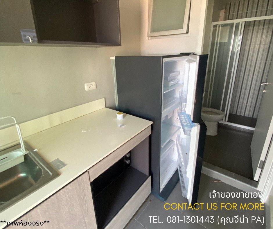 ขายด่วน-3-ห้องสวย-d-condo-campus-kampangsaen-ใกล้-มเกษตรศาสตร์เพียง-5-นาที