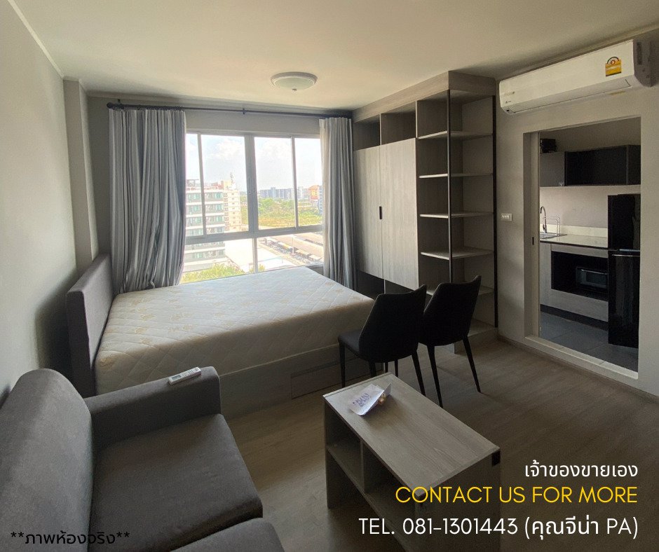 ขายด่วน-3-ห้องสวย-d-condo-campus-kampangsaen-ใกล้-มเกษตรศาสตร์เพียง-5-นาที