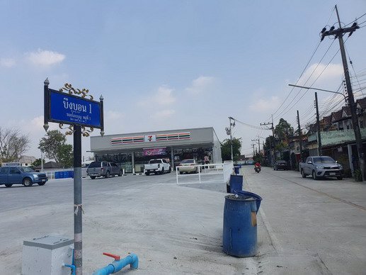 ขายบ้านทาวเฮ้าส์ราคาถูก-17-ตรว-คลอง8-ธัญบุรี-หนองเสือ-520000-บาท-บึงบอน1-เจ้าของขายเองคุยได้-