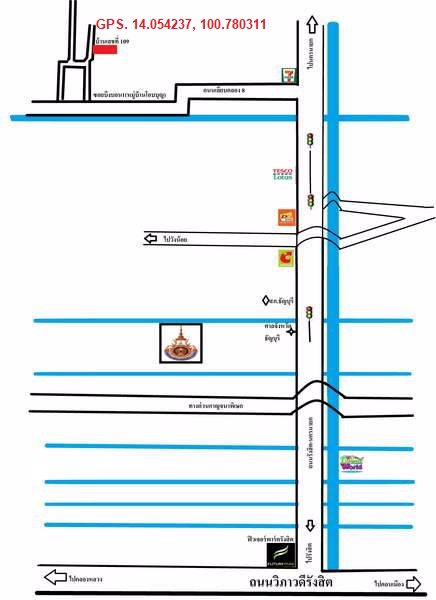 ขายบ้านทาวเฮ้าส์ราคาถูก-17-ตรว-คลอง8-ธัญบุรี-หนองเสือ-520000-บาท-บึงบอน1-เจ้าของขายเองคุยได้-