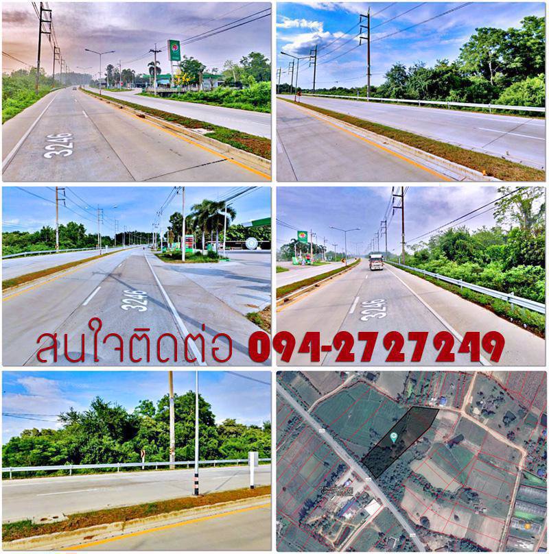 ใครมีเงินควรรีบซื้อที่ดินแปลงนี้-พนัสนิคมกำลังจะพัฒนาไปสู่เขตเศรษฐกิจ-เจ้าของที่ดินพร้อมขายในราคาแพง