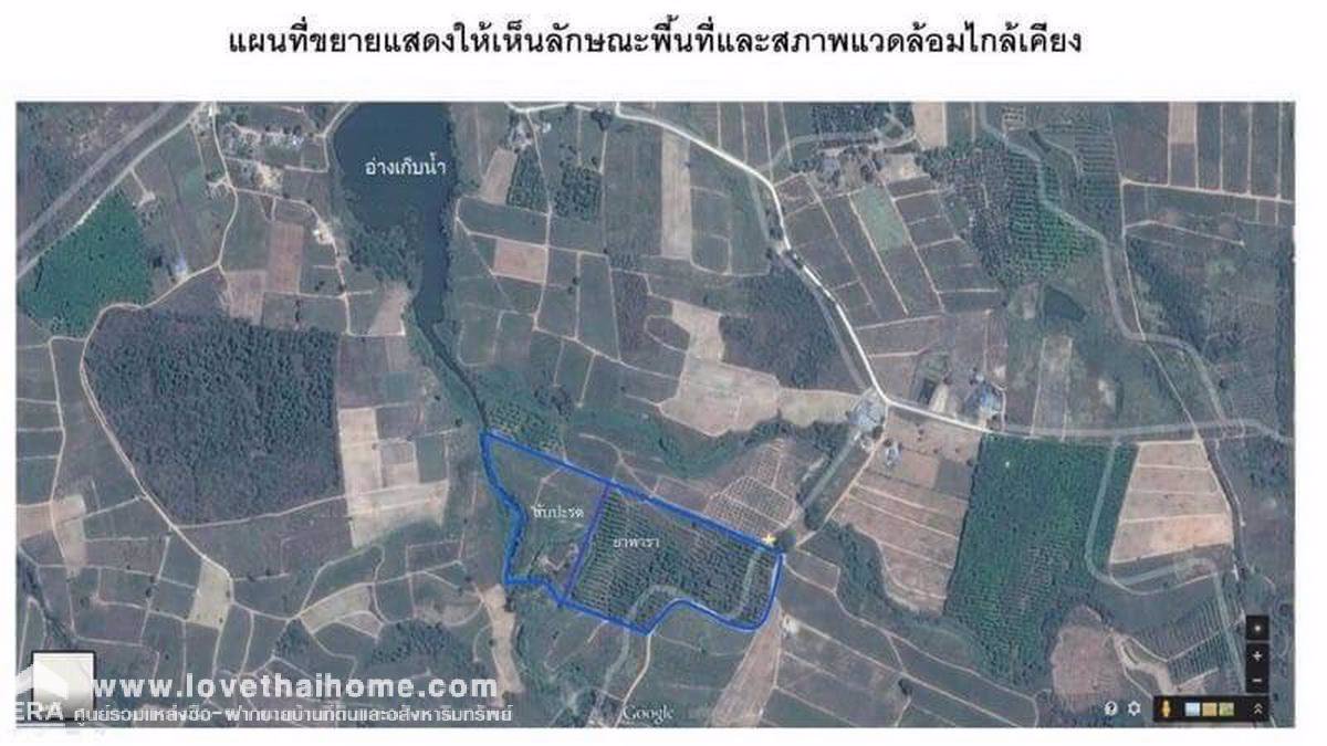 ขายที่ดินเปล่า-หัวหิน-30-ไร่-ราคาถูก