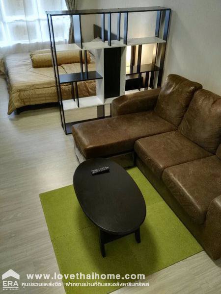 ขายคอนโดแอสปายสาทร-ตากสิน-บริคโซน-