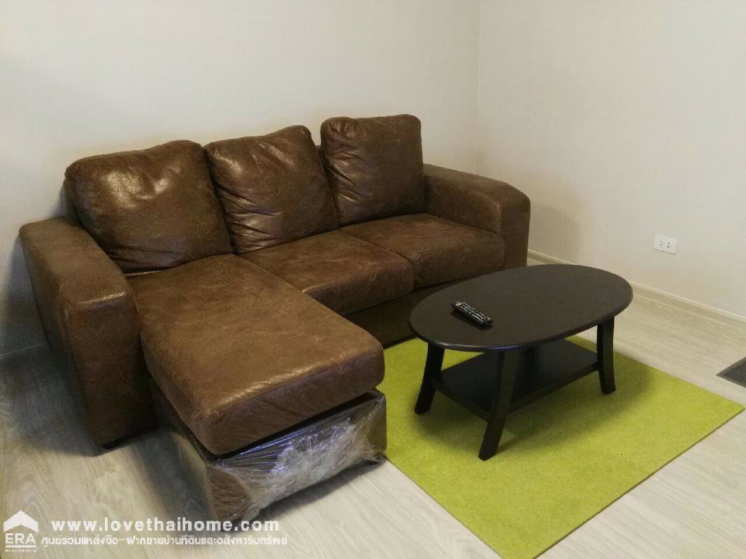 ขายคอนโดแอสปายสาทร-ตากสิน-บริคโซน-