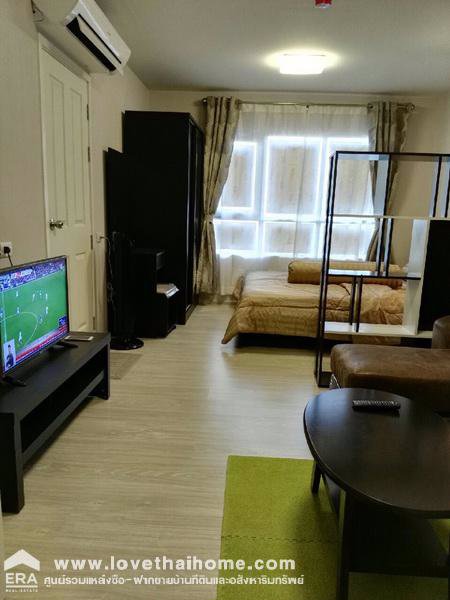 ขายคอนโดแอสปายสาทร-ตากสิน-บริคโซน-