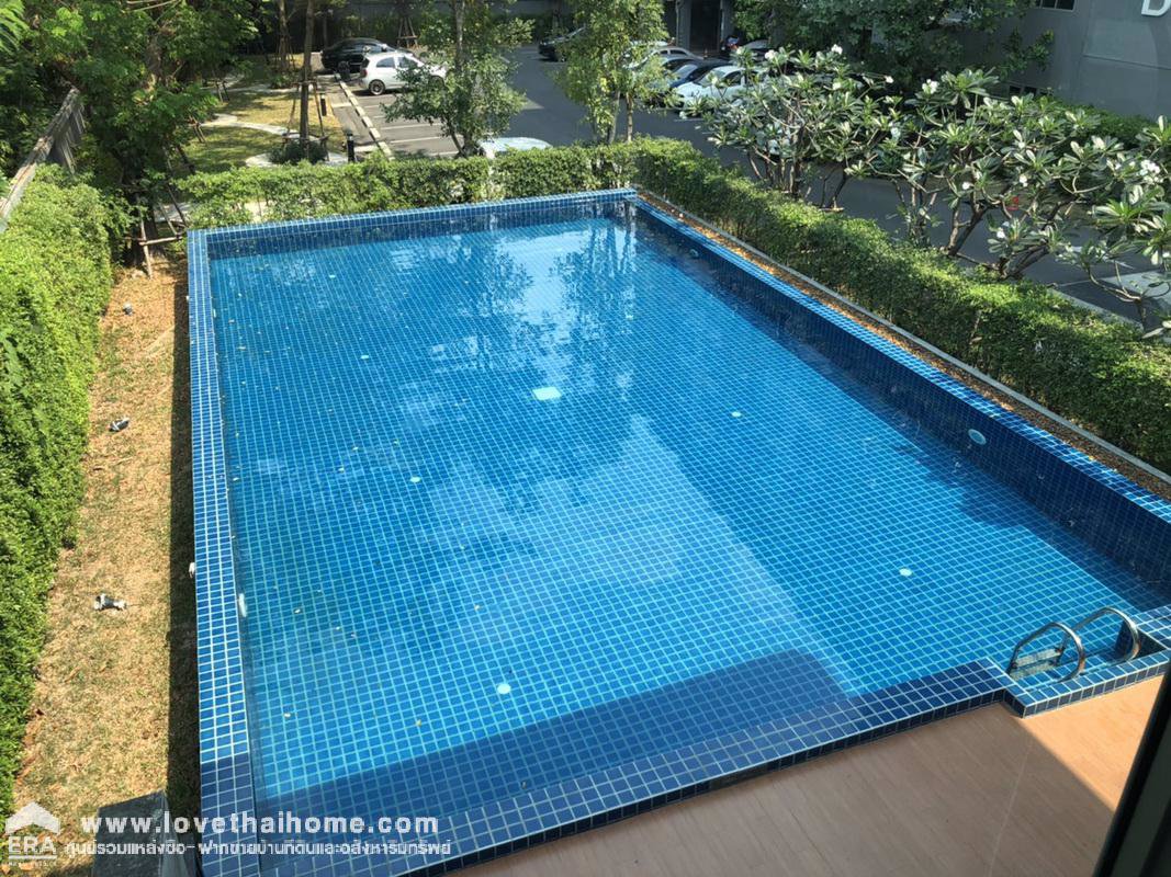 ขายคอนโดแอสปายสาทร-ตากสิน-บริคโซน-