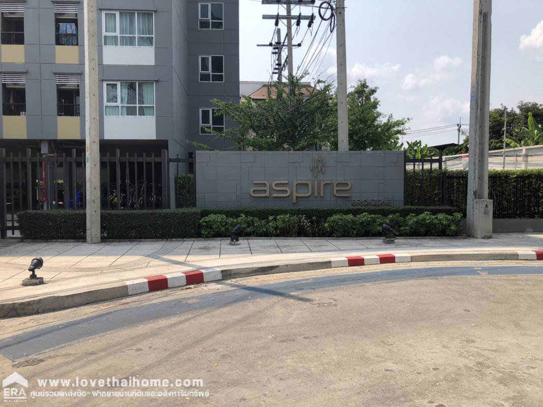 ขายคอนโดแอสปายสาทร-ตากสิน-บริคโซน-