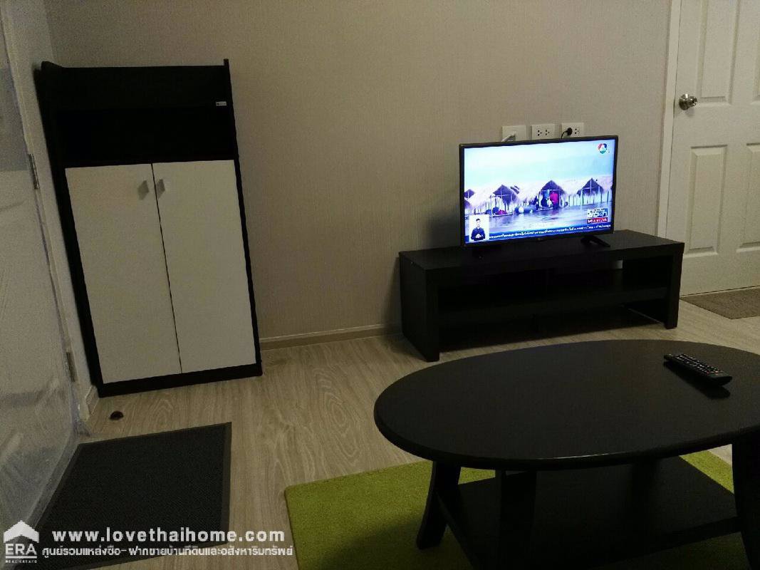 ขายคอนโดแอสปายสาทร-ตากสิน-บริคโซน-