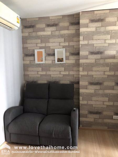 ขายคอนโดเดอะเบส-พระราม9-รามคำแหง-ใกล้airport-link-สถานีรามคำแหง