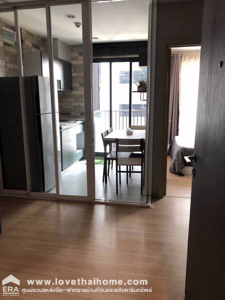 ขายคอนโดเดอะเบส-พระราม9-รามคำแหง-ใกล้airport-link-สถานีรามคำแหง