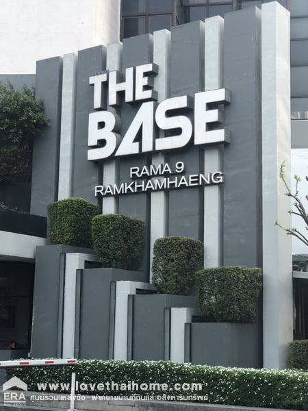 ขายคอนโดเดอะเบส-พระราม9-รามคำแหง-ใกล้airport-link-สถานีรามคำแหง