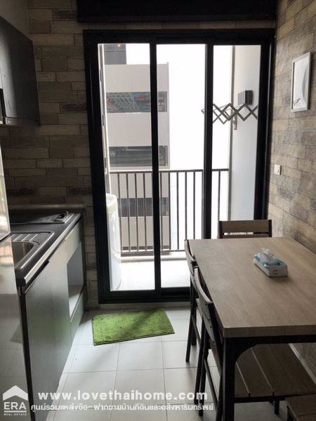 ขายคอนโดเดอะเบส-พระราม9-รามคำแหง-ใกล้airport-link-สถานีรามคำแหง